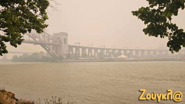 Αποπνικτική παραμένει η ατμόσφαιρα στη Νέα Υόρκη λόγω των πυρκαγιών – Δείτε φωτογραφίες